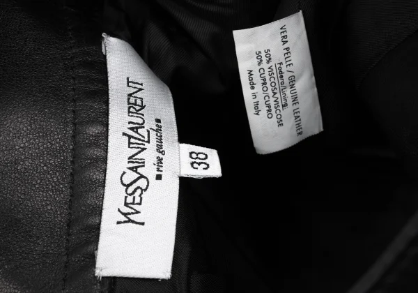 Yves Saint Laurent Leather Wrap Skirt K-161561_013