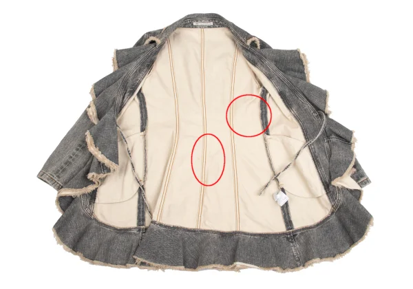 GRACE CONTINENTAL Frill Denim Jacket K-161566_012