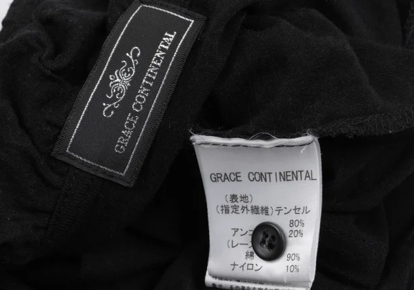 GRACE CONTINENTAL Lace Taping Frill Cardigan K-161567_015