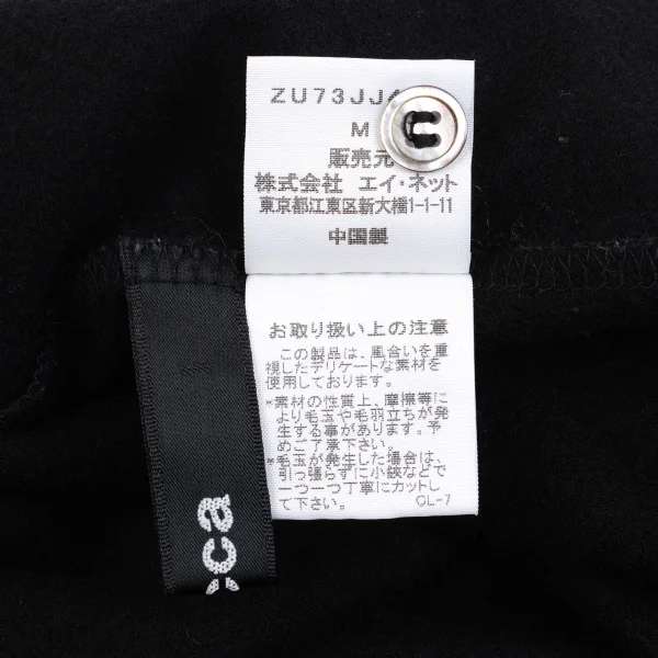 zucca Wool Tuck Gather Sleeveless Knit K-161575_010