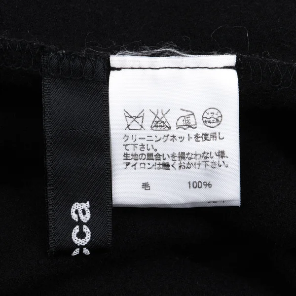 zucca Wool Tuck Gather Sleeveless Knit K-161575_011