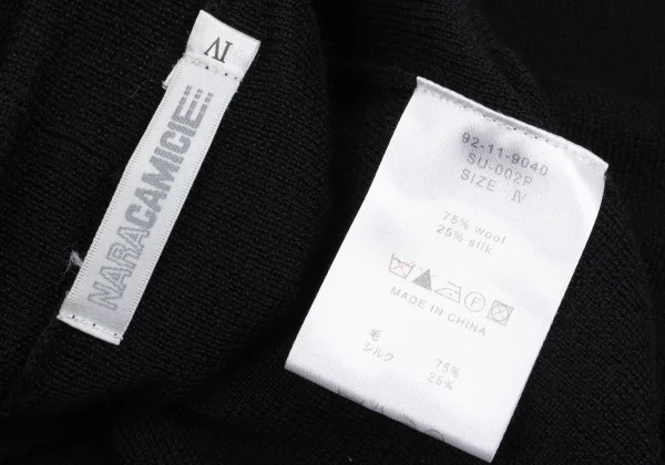 NARACAMICIE Rib Switching Buttonless Long Knit Cardigan K-161583_015