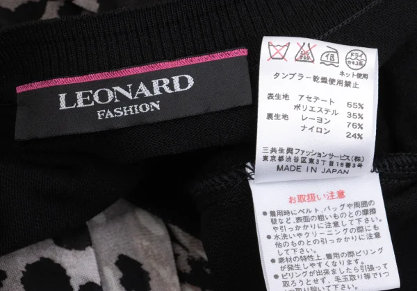 LEONARD Leopard Layered Short Sleeve Dress K-161586_019
