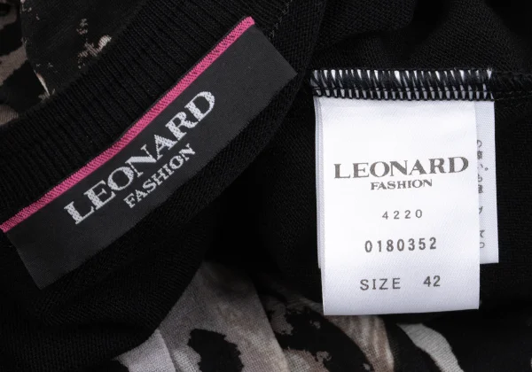 LEONARD Leopard Layered Short Sleeve Dress K-161586_020