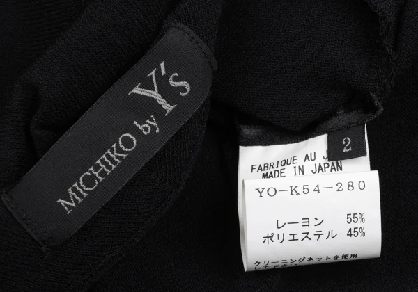MICHIKO by Y’s Rayon Poly Buttonless Long Cardigan K-161589_015