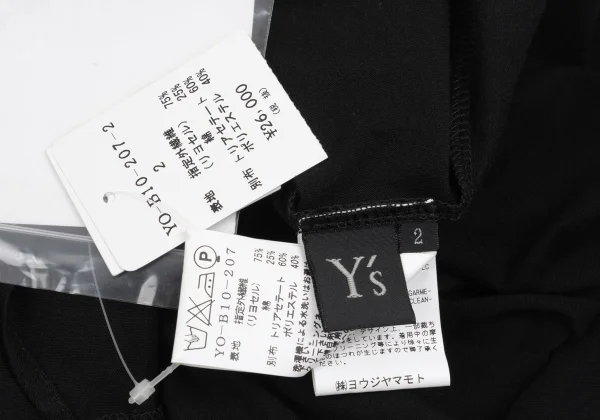 Y's Back Rib Switching Dolman T-shirt K-161592_011
