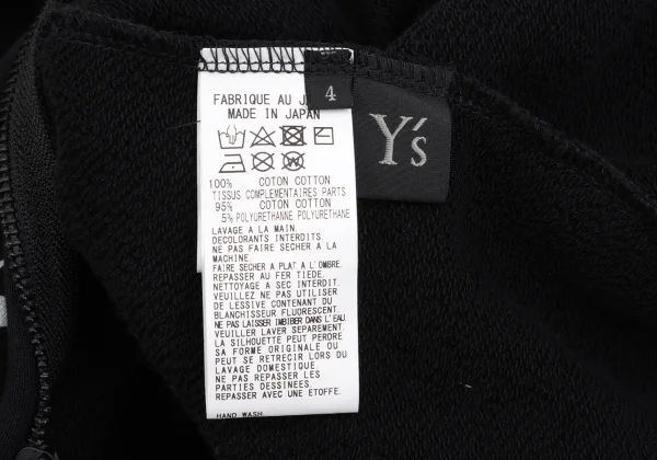 Y's WITH MAX VADUKUL 1972 Front Pigment Printed Double Zip Hoodie K-161596_017
