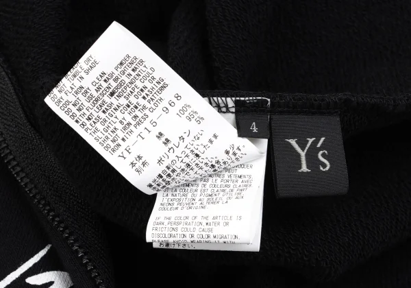 Y's WITH MAX VADUKUL 1972 Front Pigment Printed Double Zip Hoodie K-161596_018
