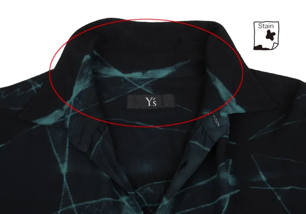 Y's Rayon Dyed Oversized Shirt K-161598_005