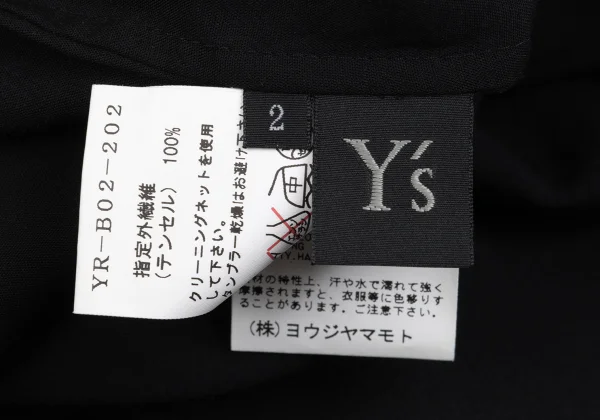 Y's Tencel Frill Design Shirt K-161599_015