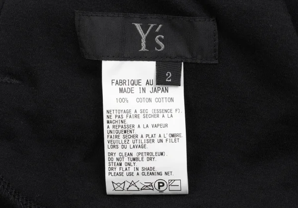 Y's Cotton Back Button Sleeveless Tunic K-161600_012