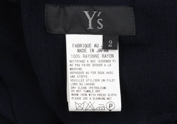 Y's Rayon Ruffle Sleeve Dress K-161603_014