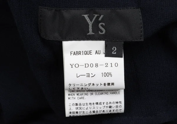 Y's Rayon Ruffle Sleeve Dress K-161603_015