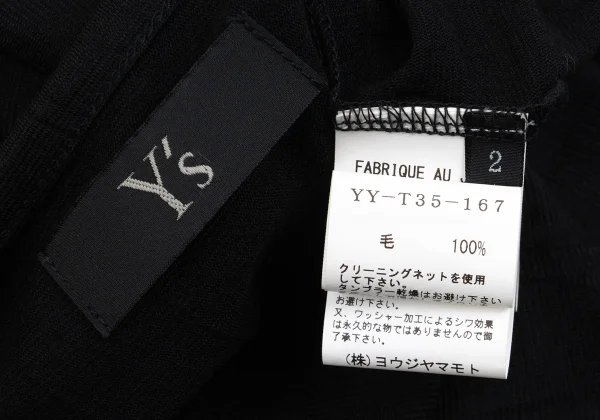 Y's Wool Wrinkled Sleeveless Dress K-161610_013