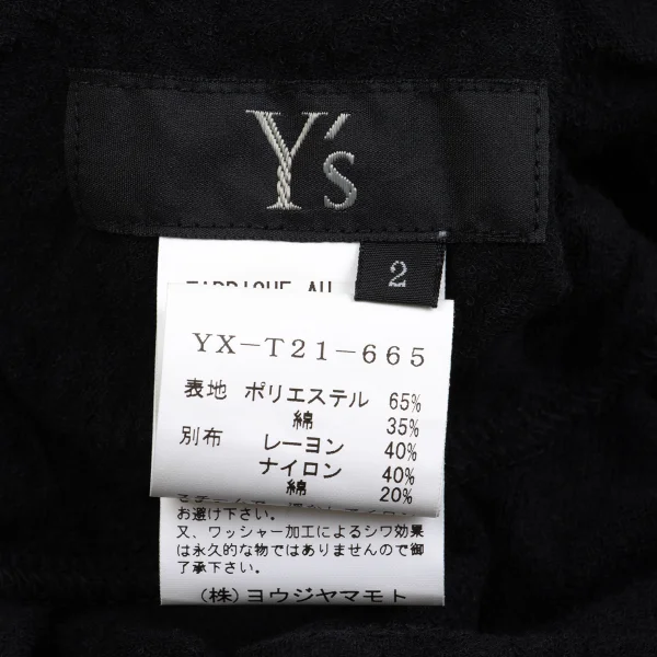 Y's Back Lace Switching Wrinkled Sleeveless Dress K-161611_013
