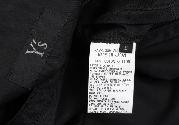 Y's Cotton Fishtail Sleeveless Dress K-161613_019
