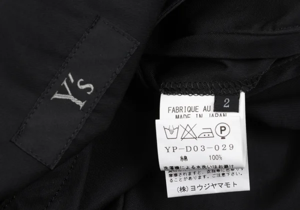 Y's Cotton Fishtail Sleeveless Dress K-161613_020