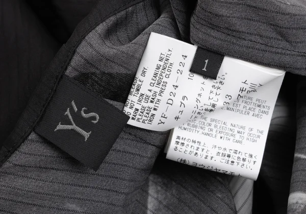 Y's WITH MAX VADUKUL Cupra Patterned Hooded Dress K-161619_017