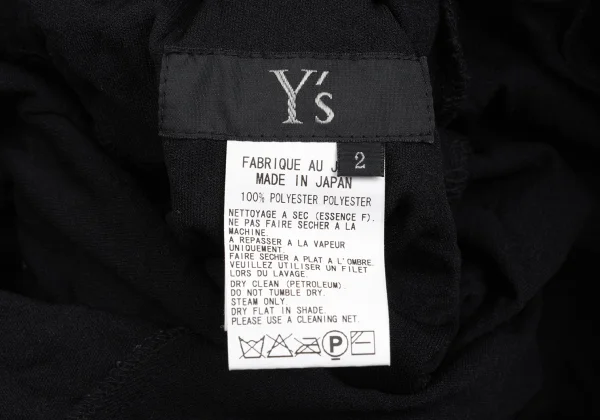 Y's Wrinkled Pants K-161620_011