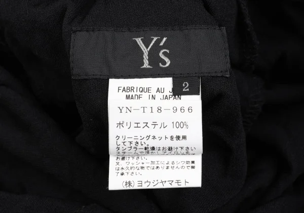 Y's Wrinkled Pants K-161620_012