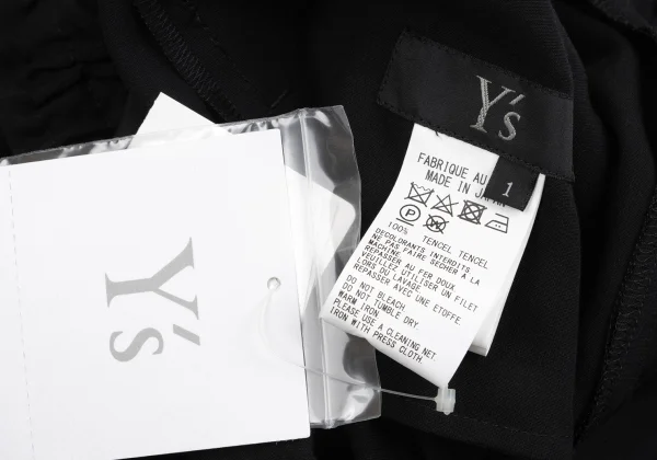 Y's Tuck Draped Design Skirt K-161621_013