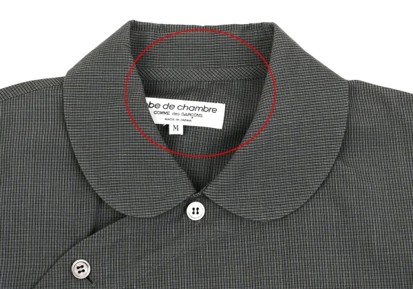 robe de chambre COMME des GARCONS Round-collar Checker Shirt K-161633_004