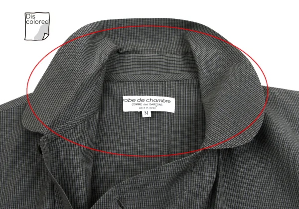 robe de chambre COMME des GARCONS Round-collar Checker Shirt K-161633_005