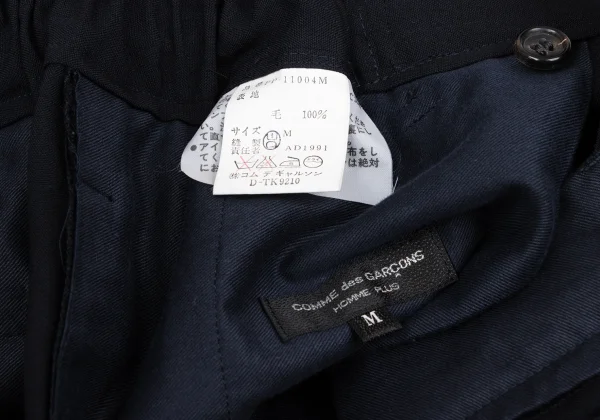 COMME des GARCONS HOMME PLUS Wool Tuck Pants K-161636_017