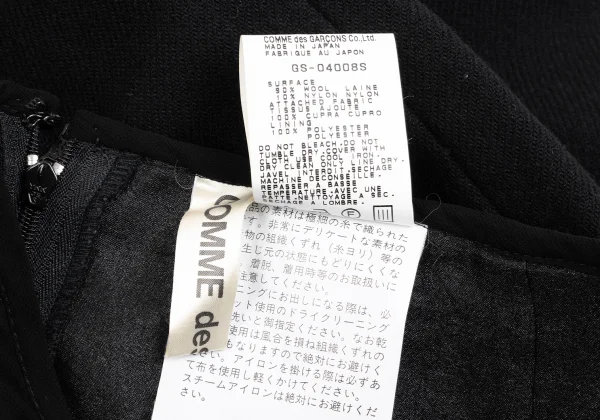 COMME des GARCONS See-through Switching Wool Skirt K-161653_013