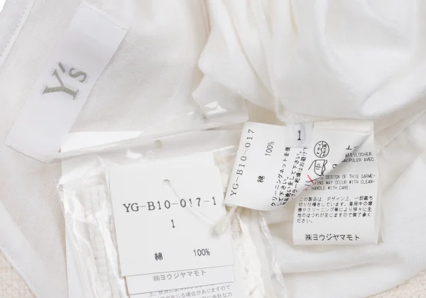 Y's Layered Asymmetry Tanktop K-161654_016