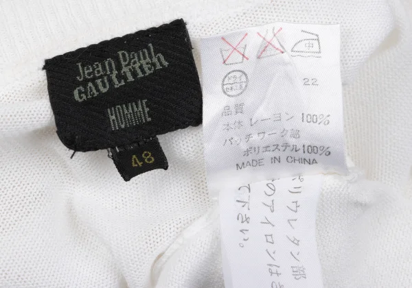 Jean Paul GAULTIER HOMME Pasted Design Star Jacquard Knit Top K-161662_015