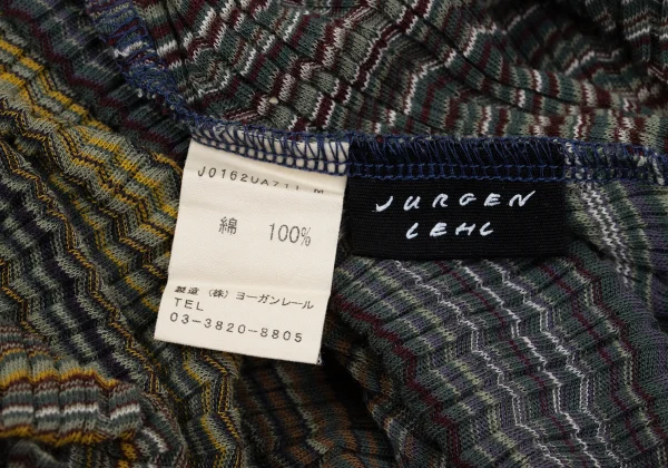 JURGEN LEHL Multi Stripe Woven Dress K-161672_014
