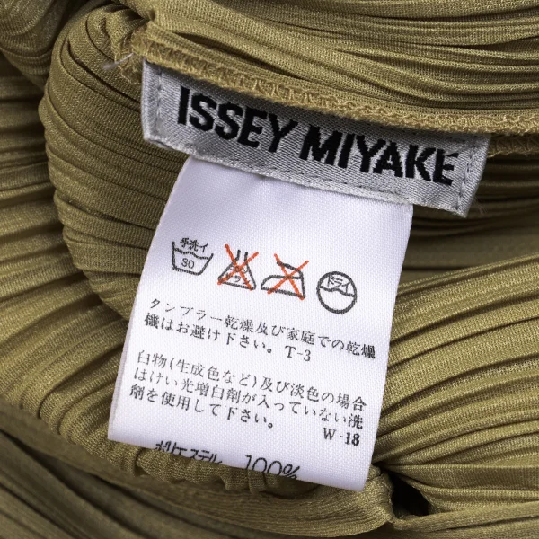 ISSEY MIYAKE Pleats Sleeveless Top K-161680_012