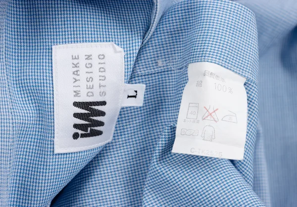 ISSEY MIYAKE MIYAKE DESIGN STUDIO Puppytooth Stand Collar Shirt K-161681_015
