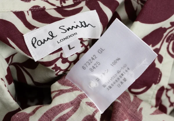 Paul Smith Botanical Print Short Sleeve Shirt K-161687_016