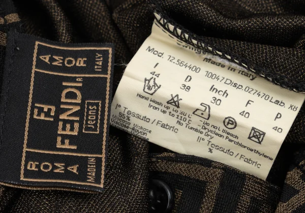 FENDI Logo Cardigan K-161690_014