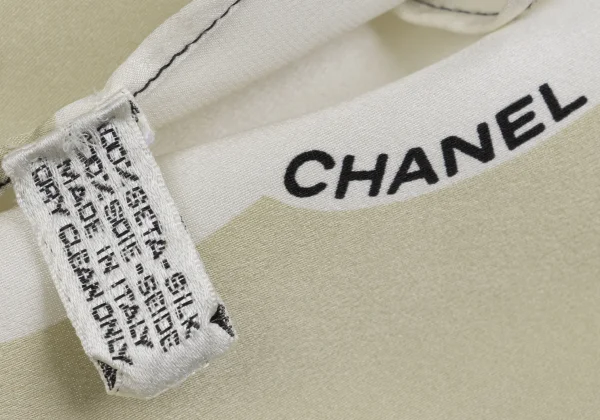 CHANEL Silk Color Block Diamond Scarf K-161691_008