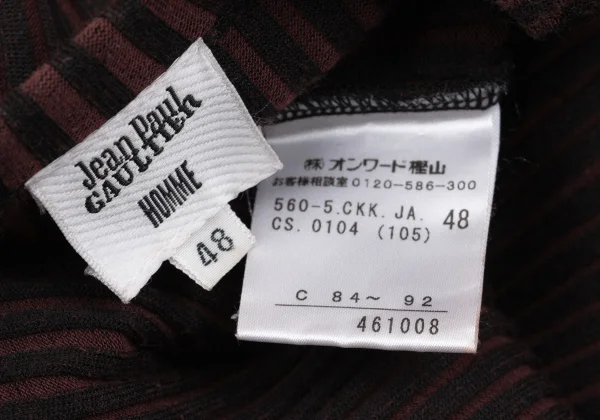 Jean Paul GAULTIER HOMME Bicolor Ribbed Knit Top K-161703_011