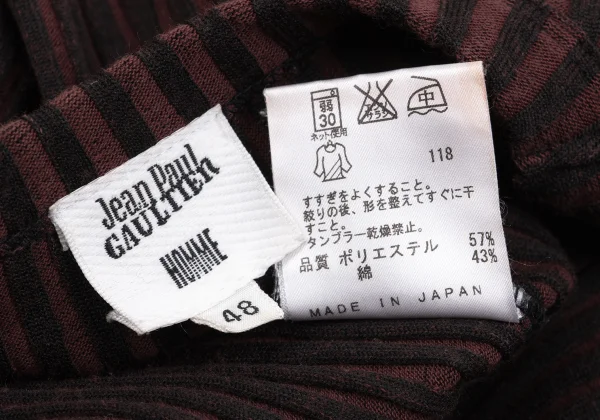 Jean Paul GAULTIER HOMME Bicolor Ribbed Knit Top K-161703_012