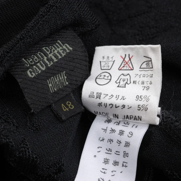 Jean Paul GAULTIER HOMME Acrylic Stretch Emblem Jacquard Knit Top K-161704_014