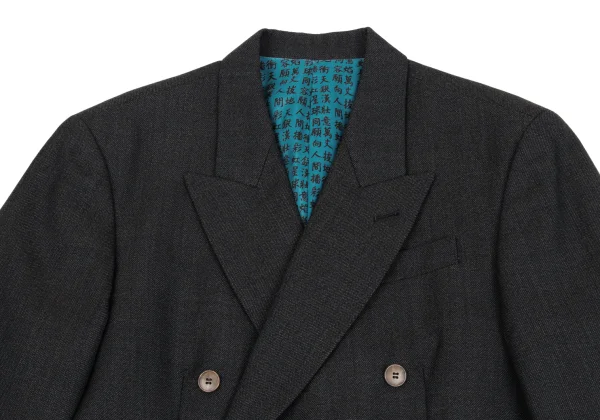 Jean Paul GAULTIER HOMME Kanji Printed Wool Jacket K-161720_003