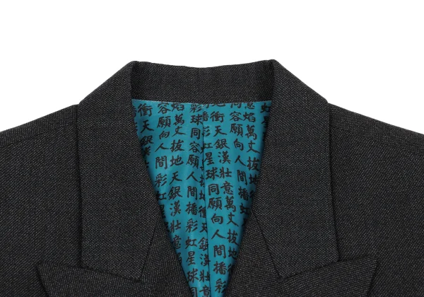 Jean Paul GAULTIER HOMME Kanji Printed Wool Jacket K-161720_004