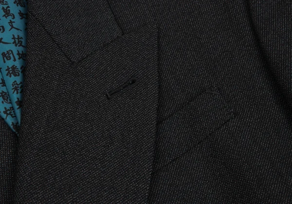 Jean Paul GAULTIER HOMME Kanji Printed Wool Jacket K-161720_005