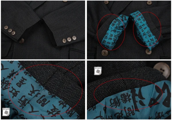 Jean Paul GAULTIER HOMME Kanji Printed Wool Jacket K-161720_007
