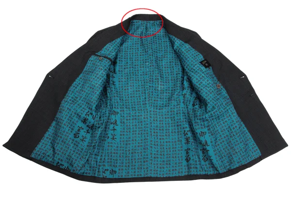 Jean Paul GAULTIER HOMME Kanji Printed Wool Jacket K-161720_011