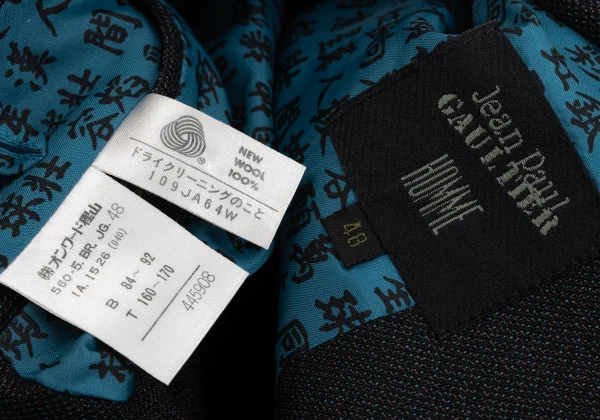 Jean Paul GAULTIER HOMME Kanji Printed Wool Jacket K-161720_017