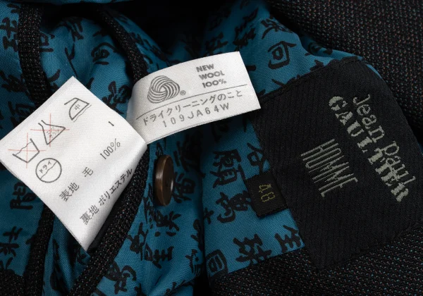 Jean Paul GAULTIER HOMME Kanji Printed Wool Jacket K-161720_018