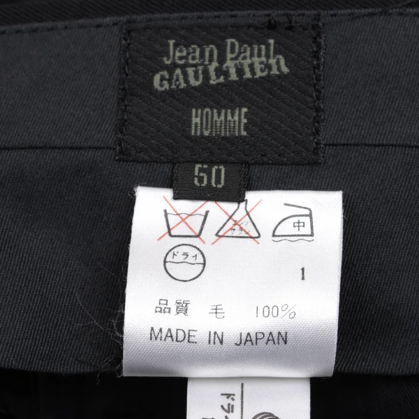 Jean Paul GAULTIER HOMME Wool Gaba Two Tuck Wide Pants K-161726_015