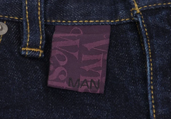 Vivienne Westwood MAN Back Key Print Skinny Jeans K-161734_005