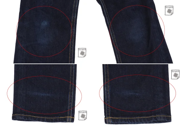 Vivienne Westwood MAN Back Key Print Skinny Jeans K-161734_009